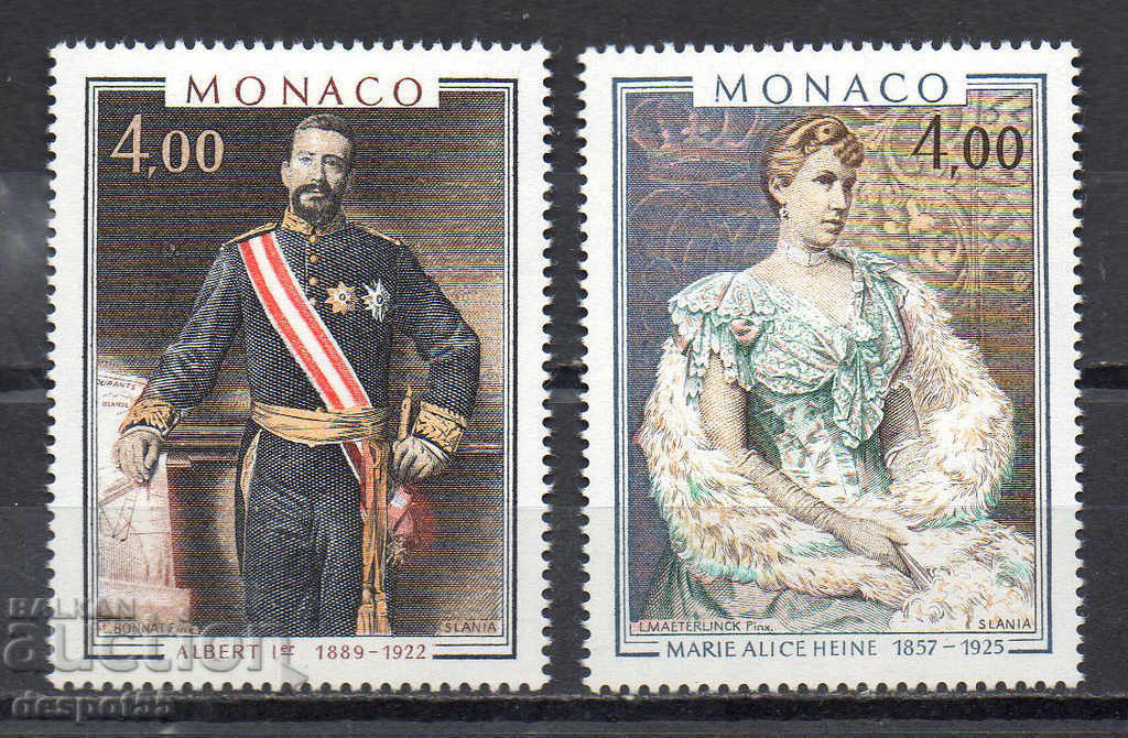 1980. Monaco. Portrete - prinți și prințese din Monaco.