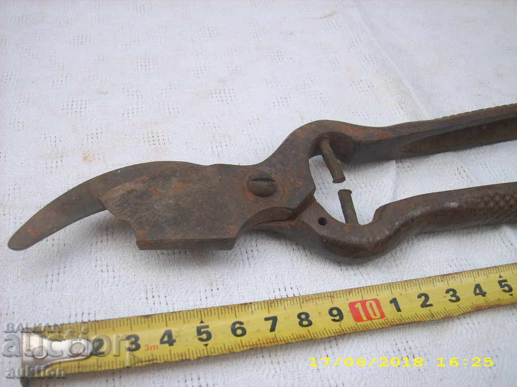 STAR WATER BALL METAL, MASSIVE with price 1.99 BGN | € 1.02 STAR WATER BALL METAL, MASSIVE with price 1.99 BGN | € 1.02