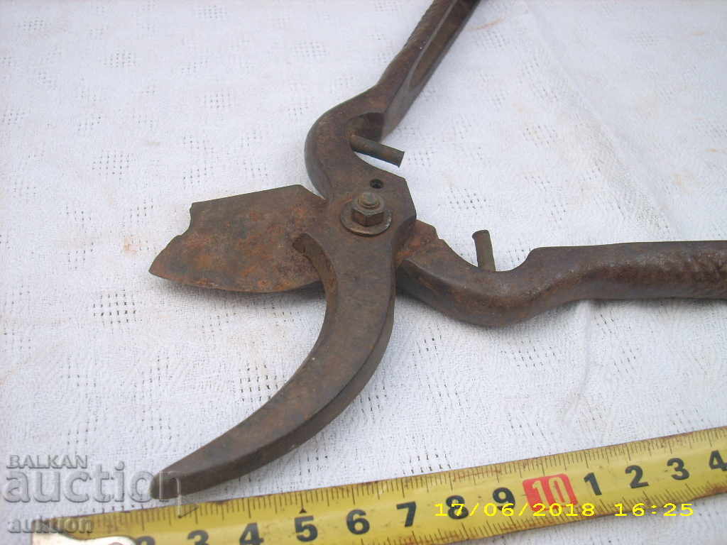 Auction STAR WATER BALL METAL, MASSIVE Auction STAR WATER BALL METAL, MASSIVE