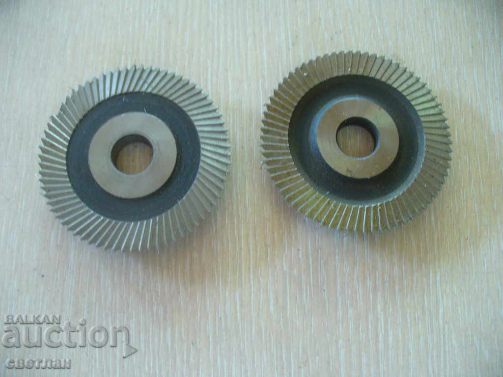 FREES with price 20.00 BGN | € 10.23