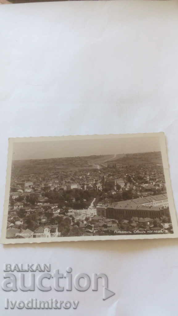 Пощенска картичка Плевенъ Общъ изгледъ Гр. Пасковъ 1937
