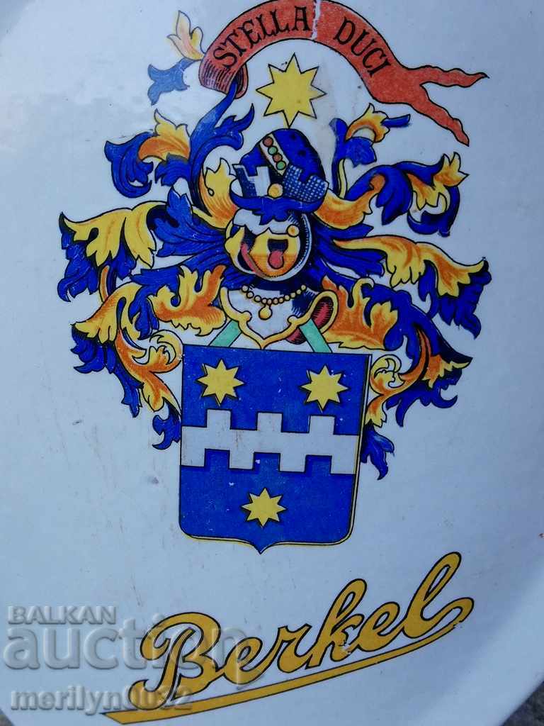 Enamelled brand name plate earthenware porcelain with price 110.00 BGN | € 56.24