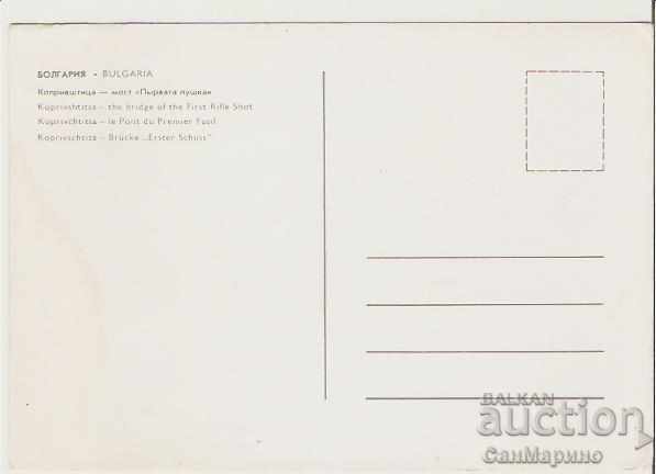 Map Bulgaria Koprivshtitsa The First Rifle Bridge 4 * with price 0.70 BGN | € 0.36 Map Bulgaria Koprivshtitsa The First Rifle Bridge 4 * with price 0.70 BGN | € 0.36