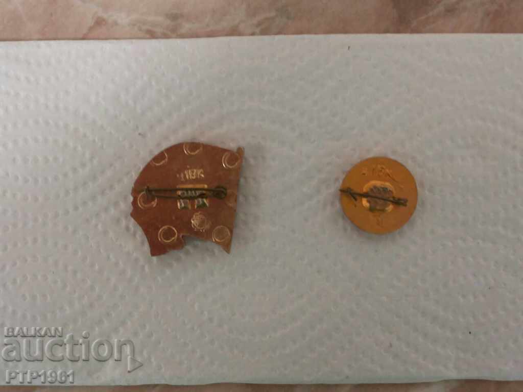 badges-Lenin with price 1.00 BGN | € 0.51 badges-Lenin with price 1.00 BGN | € 0.51