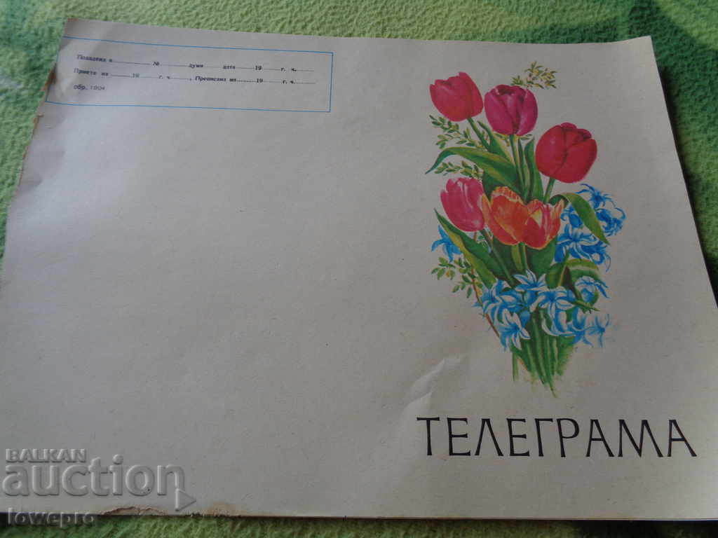 telegramă
