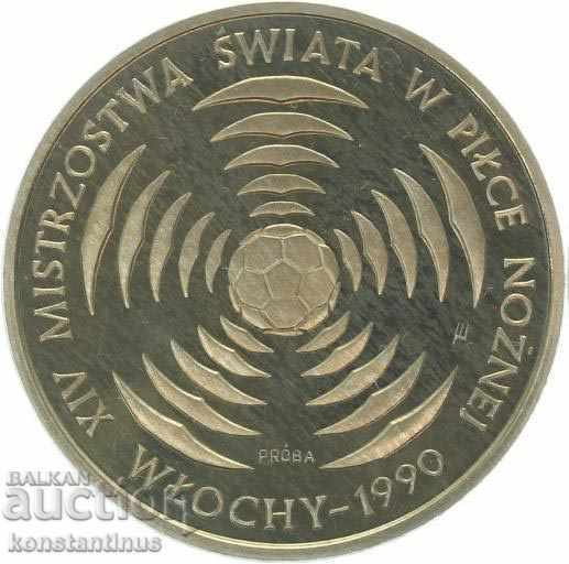 PROBA 200 Zloty 1988 UNC PROOF cu preț € 63.91 | 125.00 BGN PROBA 200 Zloty 1988 UNC PROOF cu preț € 63.91 | 125.00 BGN