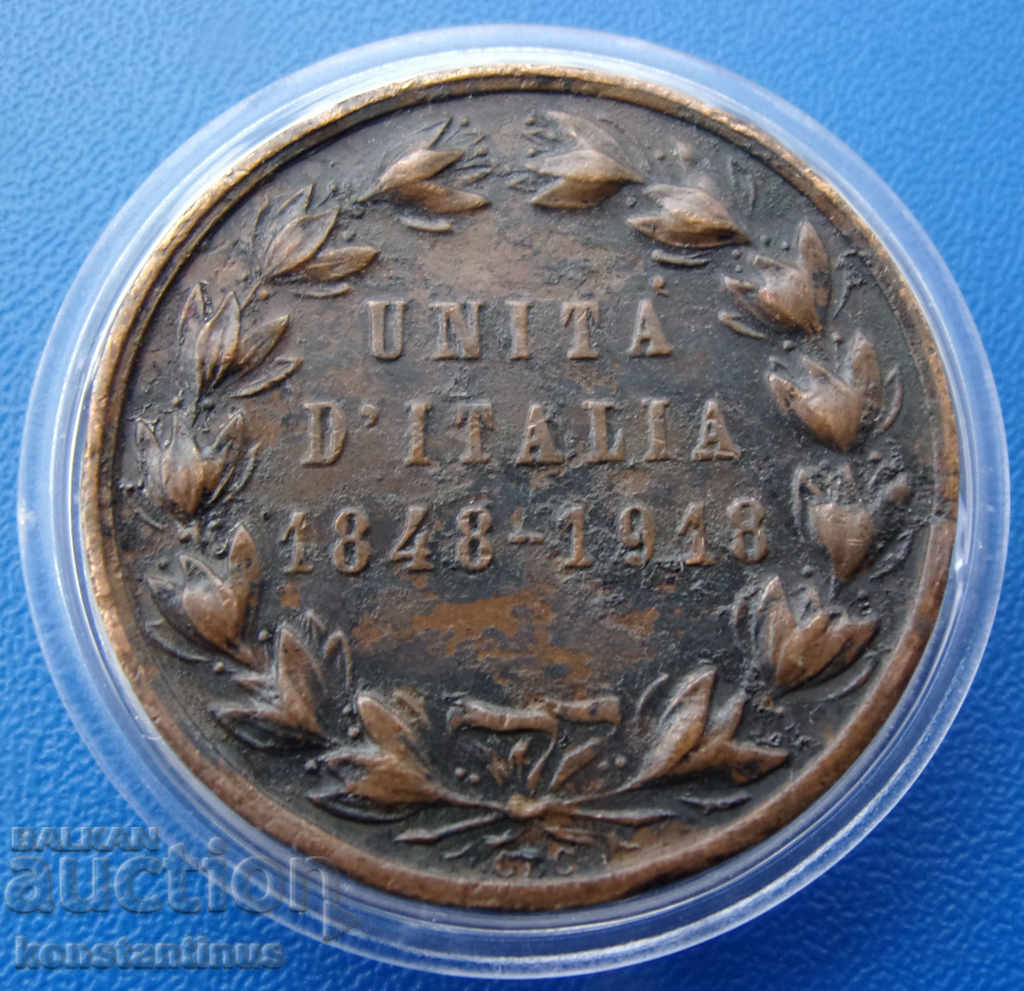 Trial Italia 10 Centesimi 1918 United Italia Foarte rar cu preț € 23.01 | 45.00 BGN