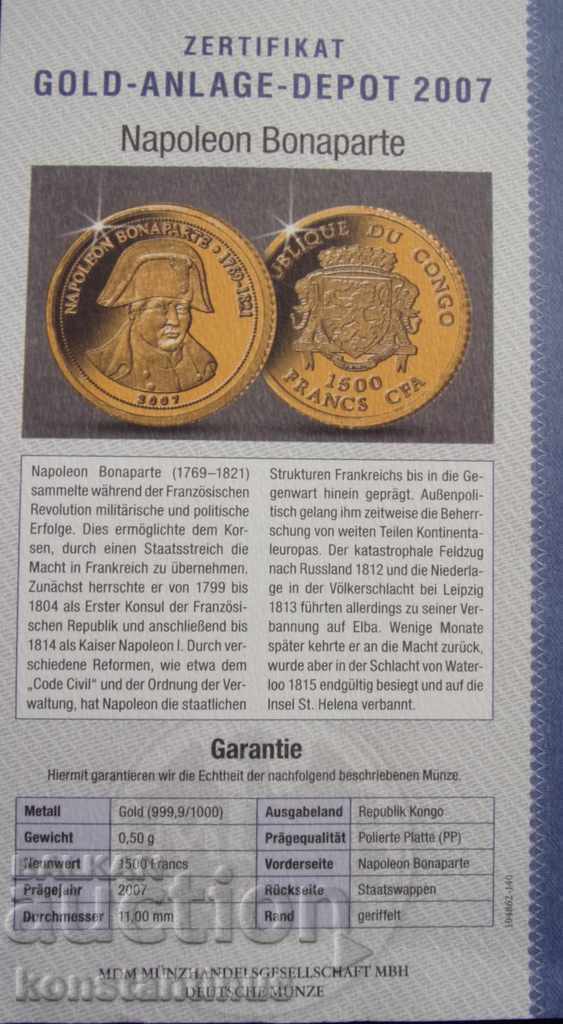 Congo 1500 Franca 2007 Aur UNC cu preț € 63.91 | 125.00 BGN Congo 1500 Franca 2007 Aur UNC cu preț € 63.91 | 125.00 BGN