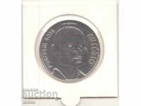 +Portugal-7½ Euro-2016-KM# -Sport Heroes-Eusébio