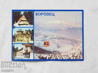 Μπόροβετς σε πλάνα 1989 К 169