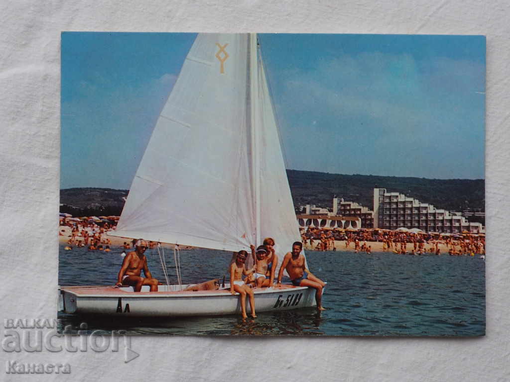 Turiștii Albena în barcă 1989 K 170