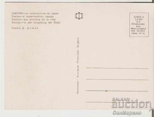 Map Bulgaria Smolyan In the vicinity of the town * with price 0.70 BGN | € 0.36 Map Bulgaria Smolyan In the vicinity of the town * with price 0.70 BGN | € 0.36