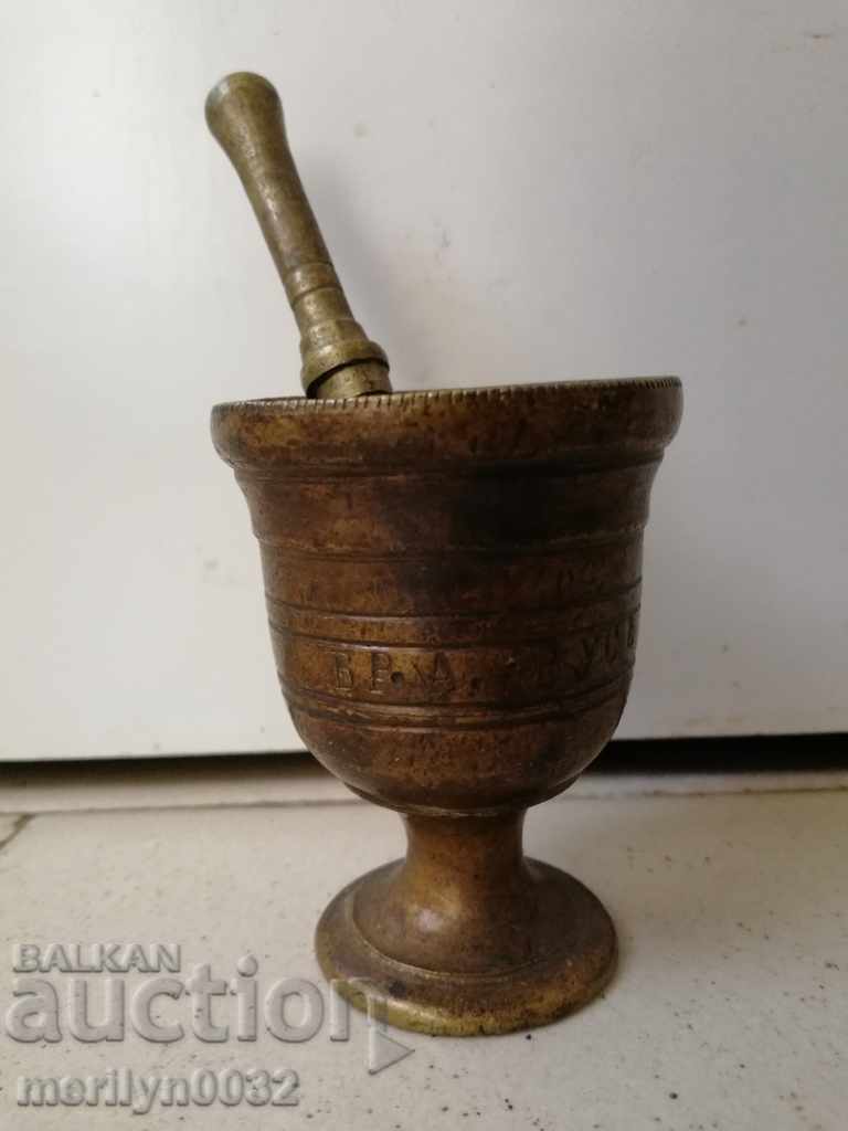 Old bronze mortar, pestle, mortar Old bronze mortar, pestle, mortar