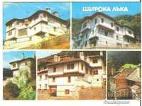 Postcard Bulgaria Shiroka Laka Smolyan 1 *
