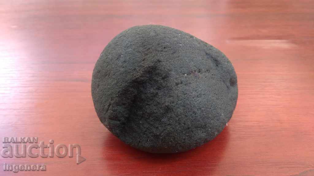 Stone, mineral with price 2.00 BGN | € 1.02 Stone, mineral with price 2.00 BGN | € 1.02