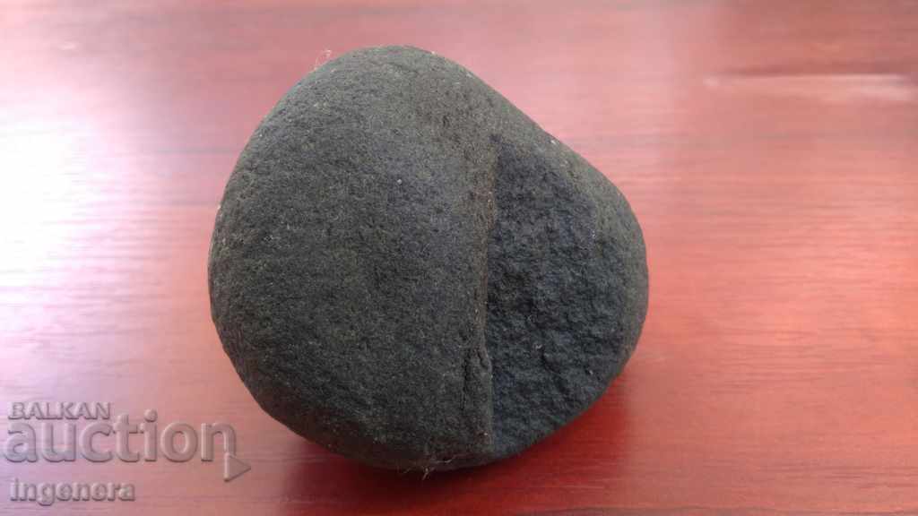 Auction Stone, mineral Auction Stone, mineral