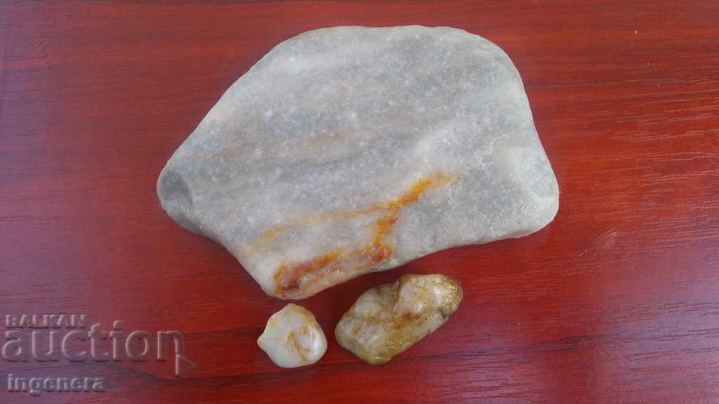 Stones, minerals