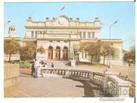 Postcard Bulgaria Sofia National Assembly 5 *