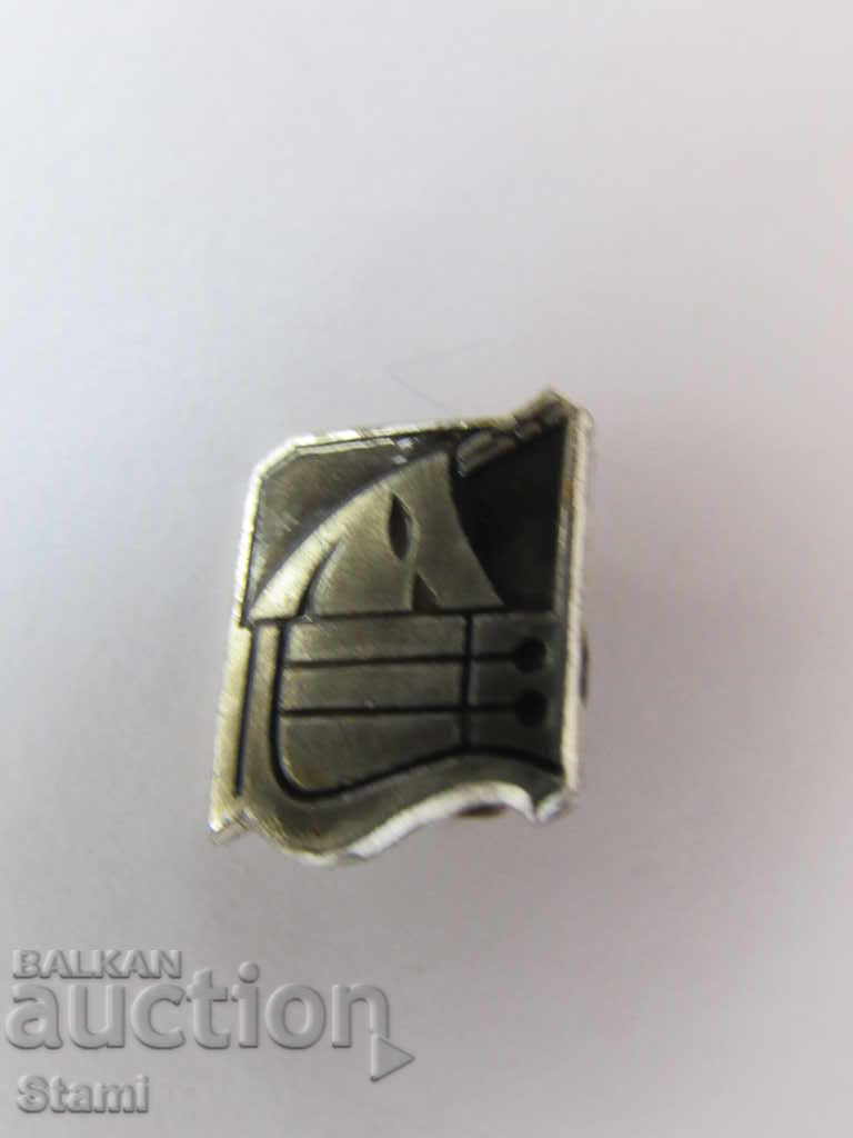 Badge: Russia with price 1.20 BGN | € 0.61 Badge: Russia with price 1.20 BGN | € 0.61