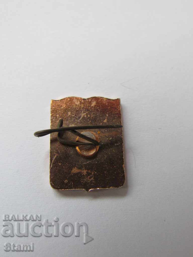 Δημοπρασία Σήμα: Sopot Δημοπρασία Σήμα: Sopot