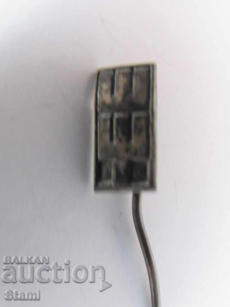 Badge: with price 0.80 BGN | € 0.41 Badge: with price 0.80 BGN | € 0.41