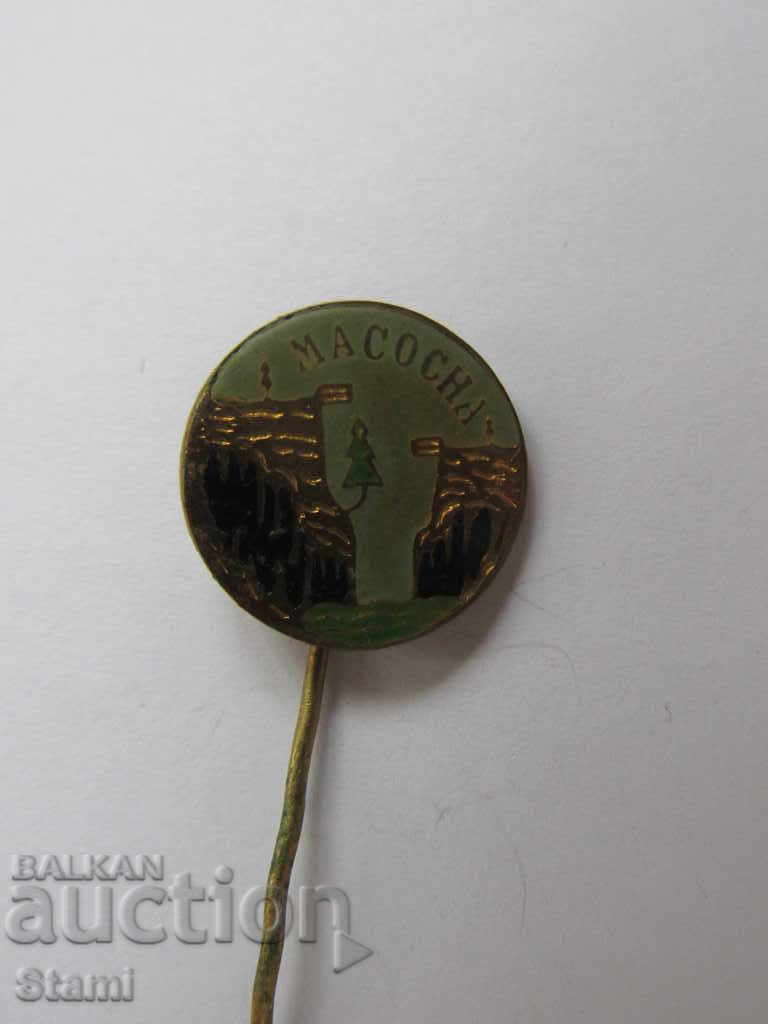 Σήμα: MACOCHA, Τσεχοσλοβακία με τιμή 10.80 BGN | € 5.52 Σήμα: MACOCHA, Τσεχοσλοβακία με τιμή 10.80 BGN | € 5.52