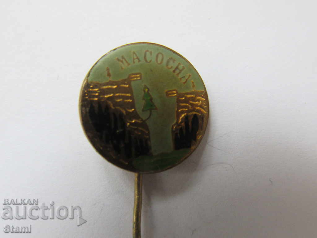 Παράδοση Σήμα: MACOCHA, Τσεχοσλοβακία Παράδοση Σήμα: MACOCHA, Τσεχοσλοβακία