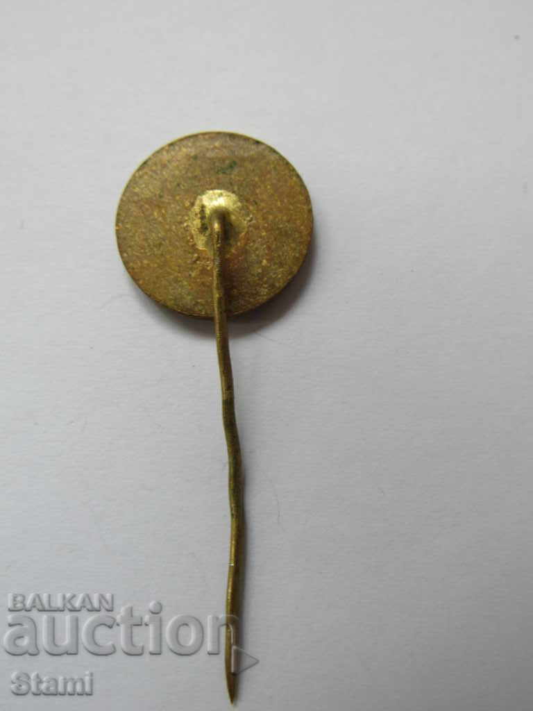 Σήμα: MACOCHA, Τσεχοσλοβακία - 6 Σήμα: MACOCHA, Τσεχοσλοβακία - 6