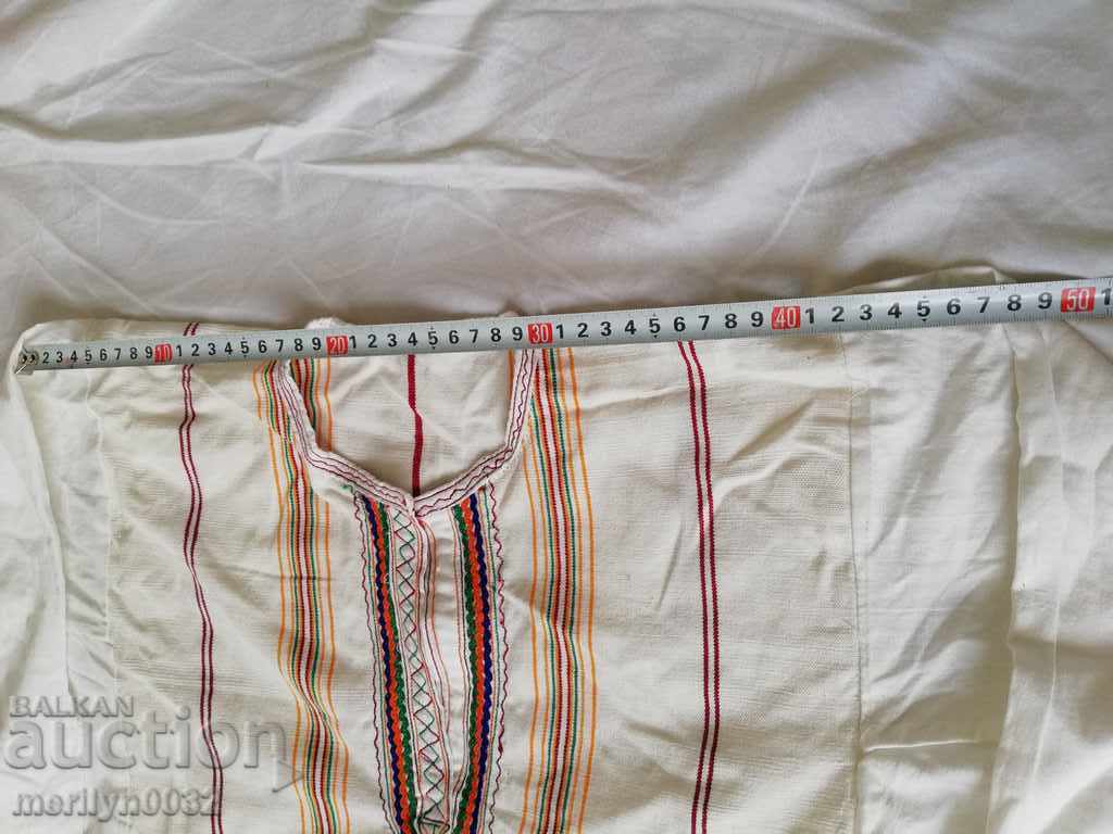 Auction  Women's shirt, costume, sukman, chaise, apron, kenar