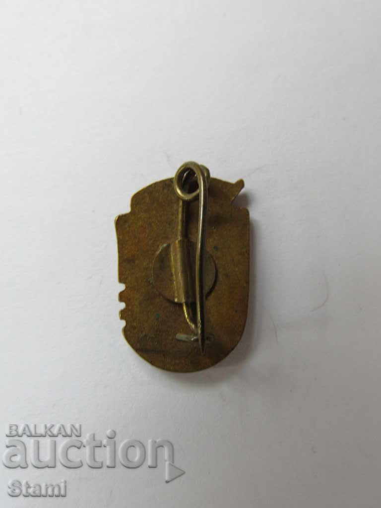 Auction Badge: POLISPORTIV, Romania Auction Badge: POLISPORTIV, Romania