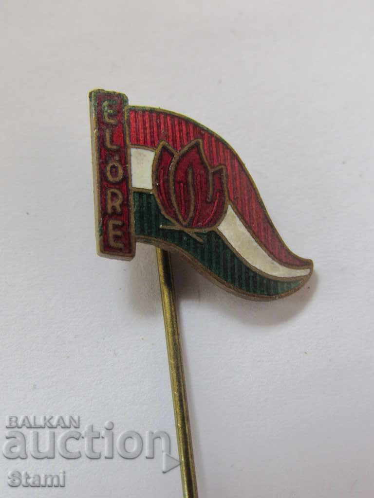 Auction Badge: ELORE Hungarian pioneering organization, Hungary Auction Badge: ELORE Hungarian pioneering organization, Hungary