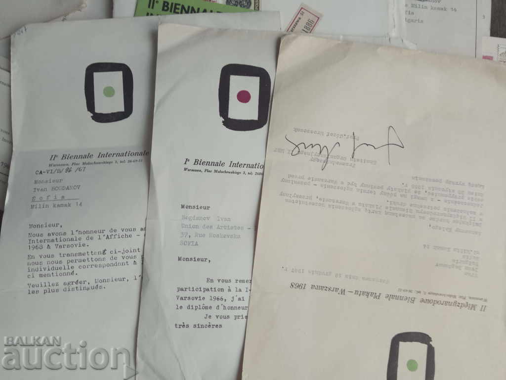 Correspondence on the schedule Ivan Bogdanov with price 1600.00 BGN | € 818.07