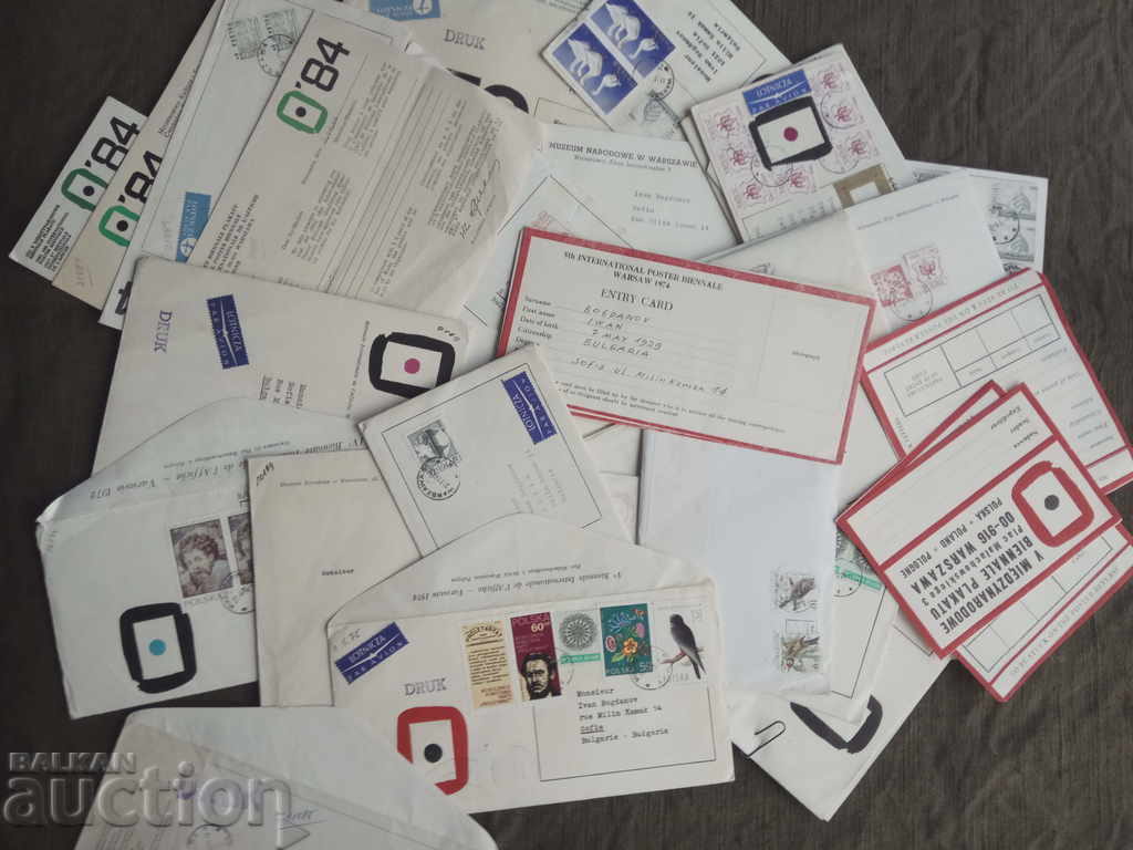 Auction  Correspondence on the schedule Ivan Bogdanov