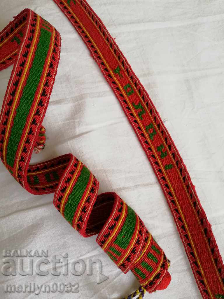 Old hand-woven sash sash belt costume - 5
