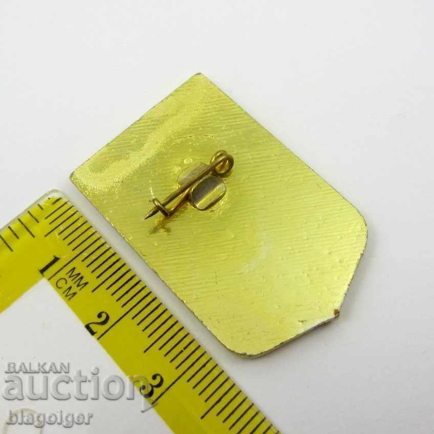 MILITARY BADGE-BNA-LEAVE ISSUE-ANNIVERSARY BADGE-1947-1987 with price 9.99 BGN | € 5.11