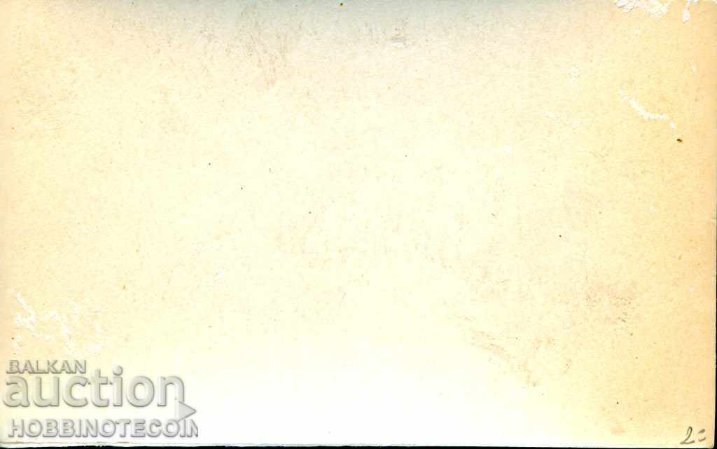 UNUSED POSTCARD RUSE WATERFALL with price 3.89 BGN | € 1.99 UNUSED POSTCARD RUSE WATERFALL with price 3.89 BGN | € 1.99