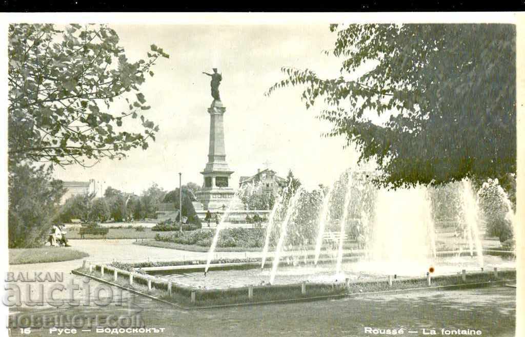 UNUSED POSTCARD RUSE WATERFALL UNUSED POSTCARD RUSE WATERFALL