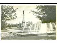 ΑΧΡΗΣΙΜΟΠΟΙΗΤΗ ΚΑΡΤΑ ΡΟΥΣΕ ΒΟΔΟΣΚΟΚŬΤ