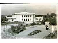 ΑΧΡΗΣΙΜΟΠΟΙΗΤΗ ΚΑΡΤ ΠΟΣΤΑΛ ΡΟΥΣΕ, ΤΟ ΣΠΙΤΙ ΤΗΣ ΚΟΥΛΤΟΥΡΑΣ