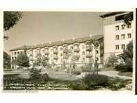ΧΡΗΣΙΜΟΠΟΙΗΜΕΝΗ ΚΑΡΤΑ ΒΑΡΝΑ ξενοδοχείο ΜΠΑΛΚΑΝΤΟΥΡΙΣΤΟΣ πριν από το 1962