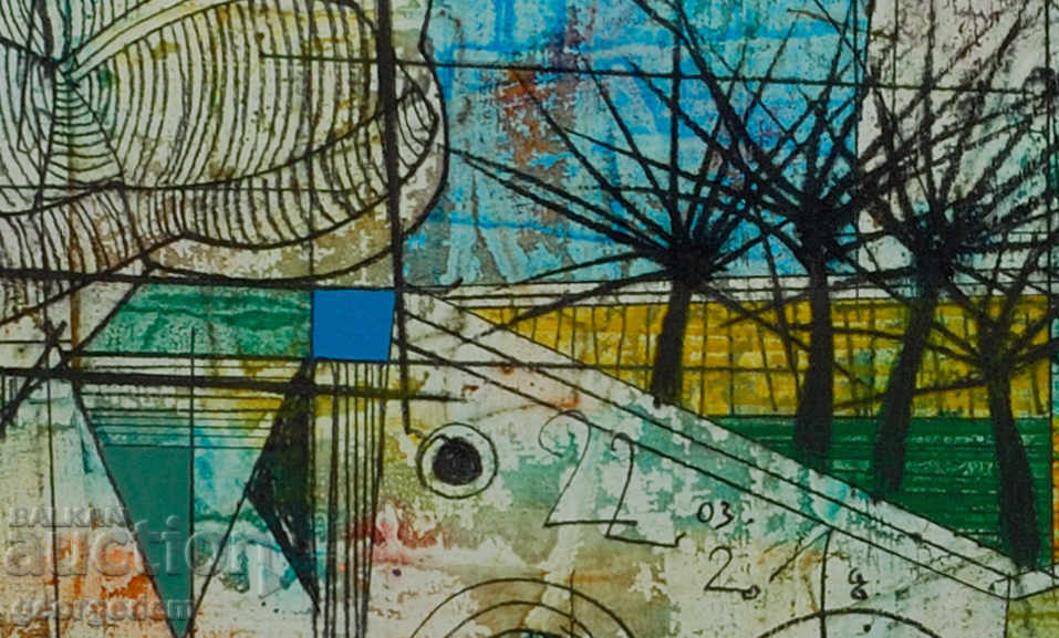 Auction  "Imaginary landscape" - oil, cardboard