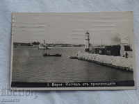 Θέα της Βάρνας με το σήμα του λιμανιού και του προβολέα 1927 K 171