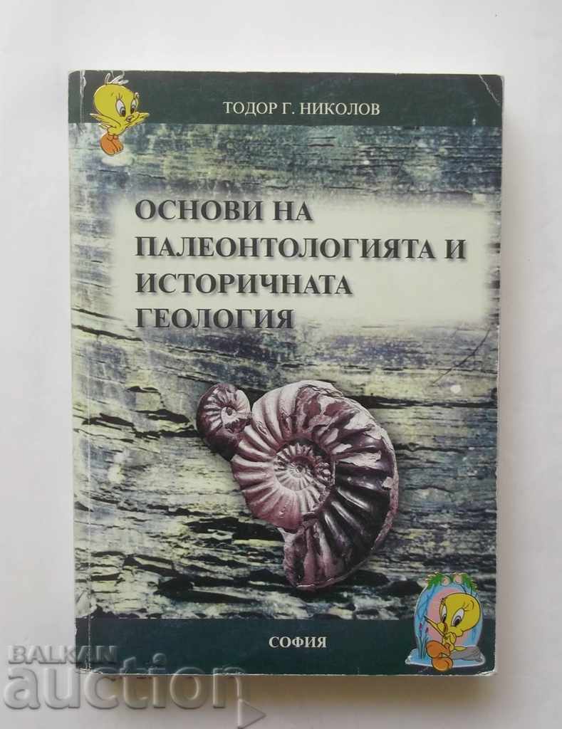Основи на палеонтологията и историчната геология Т. Николов