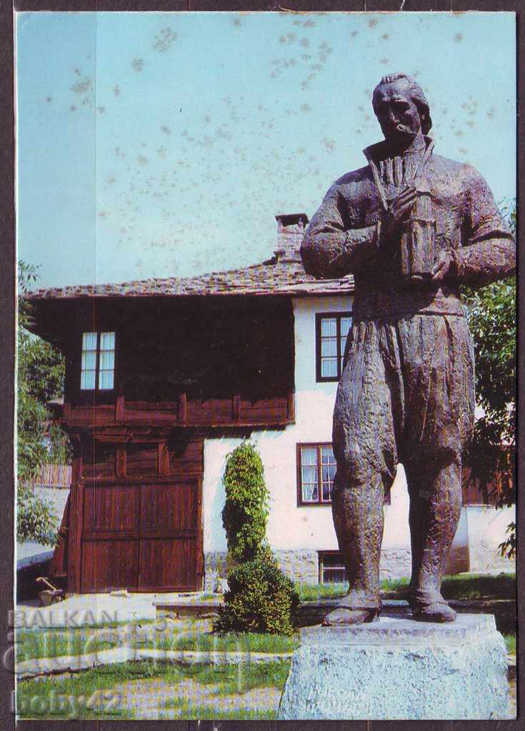 Dryanovo - memorie. din Kolyo Ficheto, D-3946-A, anii 60, curat