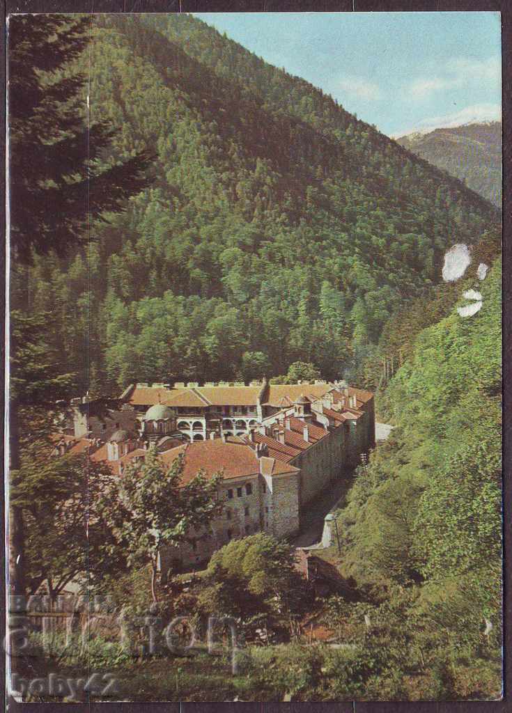 Mănăstirea Rila, Akl-2021, anii 60, DDD pur