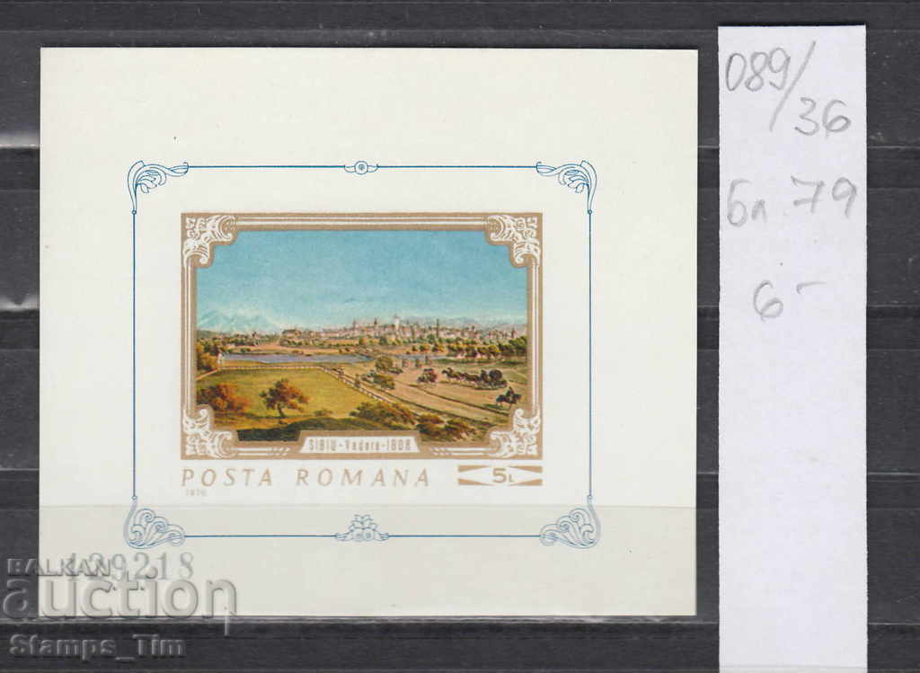 Auction 36K89 Romania ART 1970 Paintings Auction 36K89 Romania ART 1970 Paintings