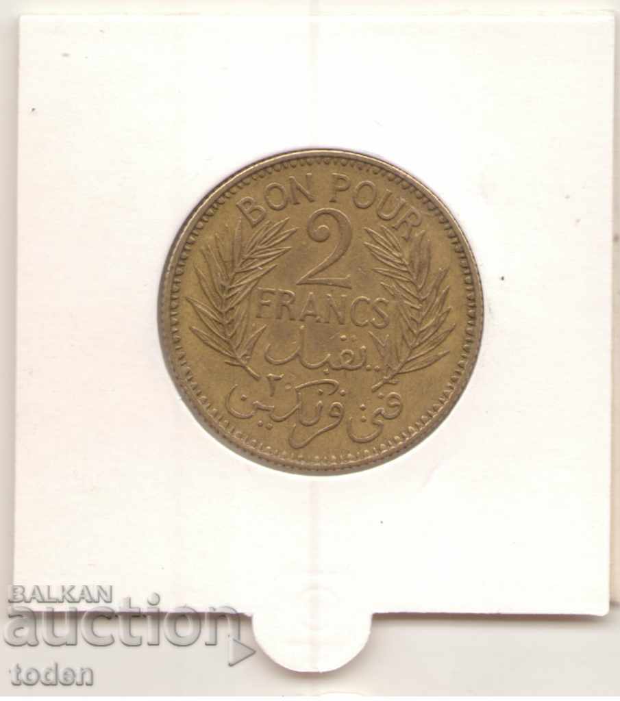 Tunisia-2 Francs-1360 (1941) -KM # 248-Chambers of Commerce