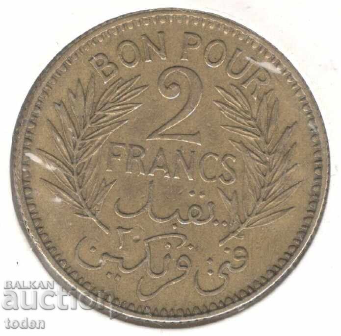 Tunisia-2 Francs-1360 (1941)-KM# 248-Chambers of Commerce