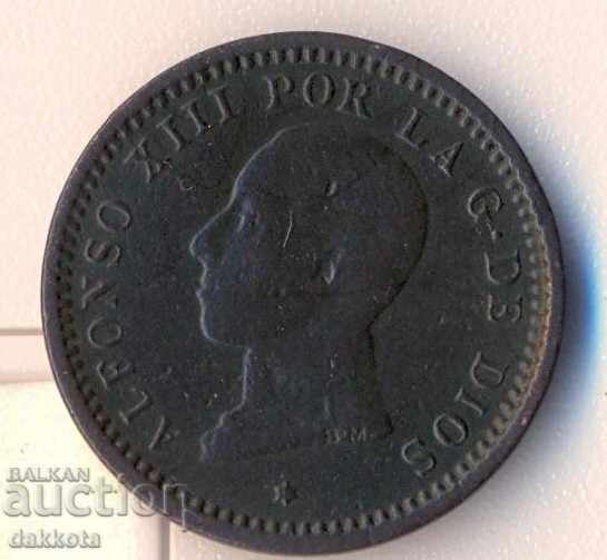 Spain 2 centimes 1912, Alphonse XIII with price 4.50 BGN | € 2.30 Spain 2 centimes 1912, Alphonse XIII with price 4.50 BGN | € 2.30