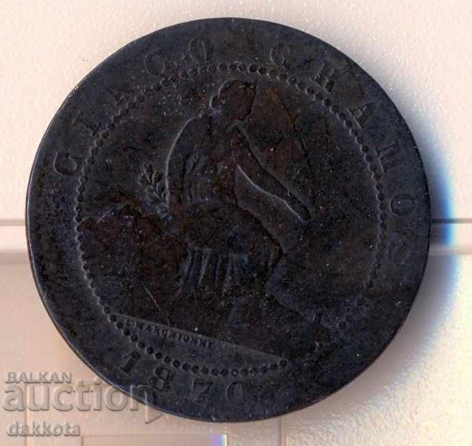 Spain 5 centimes 1870 year with price 3.00 BGN | € 1.53 Spain 5 centimes 1870 year with price 3.00 BGN | € 1.53